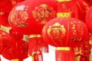 Chinese Lanterns